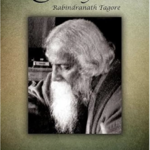 Gitanjali